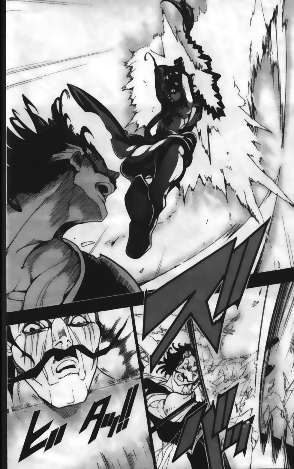 MAGI魔奇少年 - 第23卷 - 第26张图