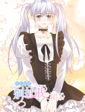 W(xu)L