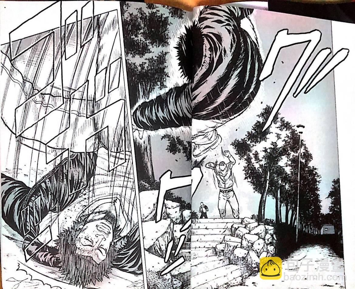 热血高校外传 九头神龙男外传 - 第01话 - 第34张图