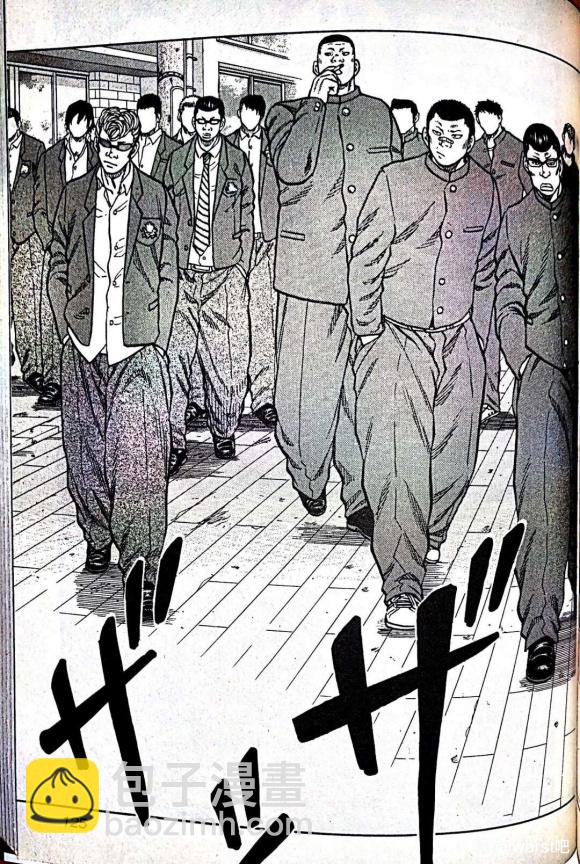 热血高校外传 九头神龙男外传 - 第05话 - 第18张图