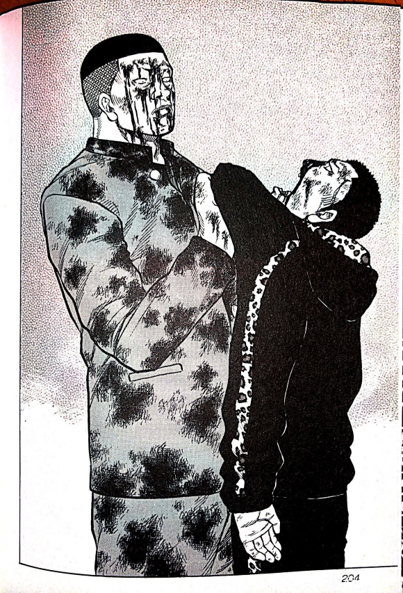 热血高校外传 九头神龙男外传 - 第09话 - 第15张图