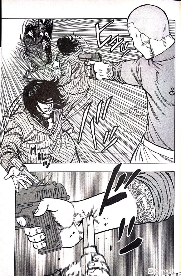 热血高校外传 九头神龙男外传 - 第11话 - 第17张图