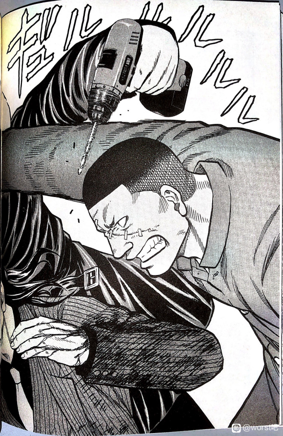 热血高校外传 九头神龙男外传 - 第16话 - 第12张图