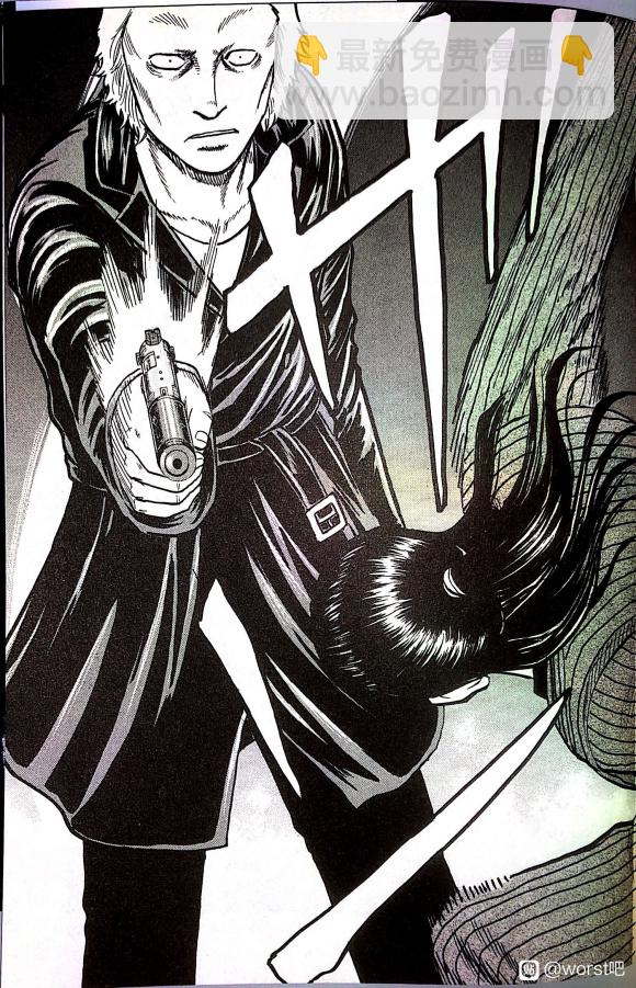 热血高校外传 九头神龙男外传 - 第16话 - 第7张图