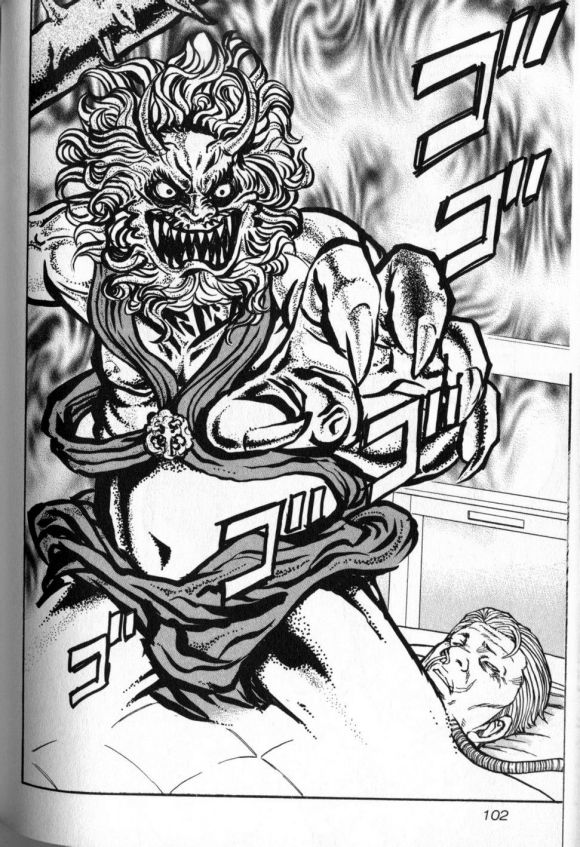 热血高校外传 九头神龙男外传 - 第14话 - 第17张图