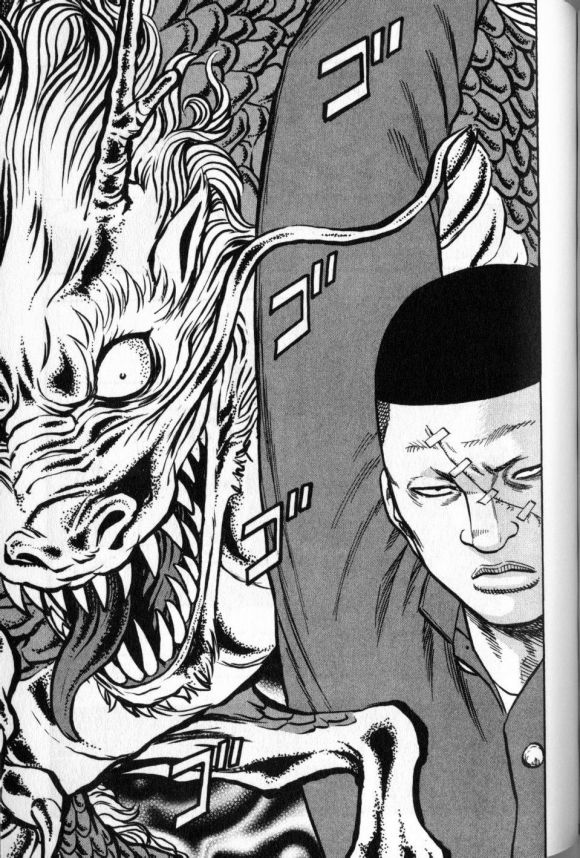 热血高校外传 九头神龙男外传 - 第14话 - 第20张图