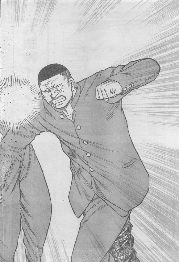 热血高校外传 九头神龙男外传 - 第20话 - 第16张图