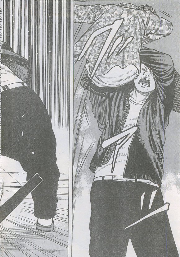 热血高校外传 九头神龙男外传 - 第25话 - 第9张图