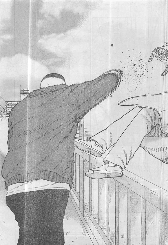 热血高校外传 九头神龙男外传 - 第30话 - 第18张图