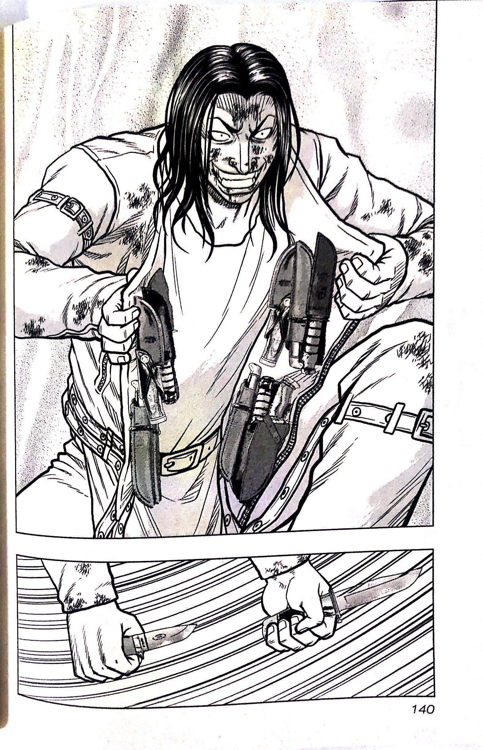 热血高校外传 九头神龙男外传 - 第43话 - 第10张图