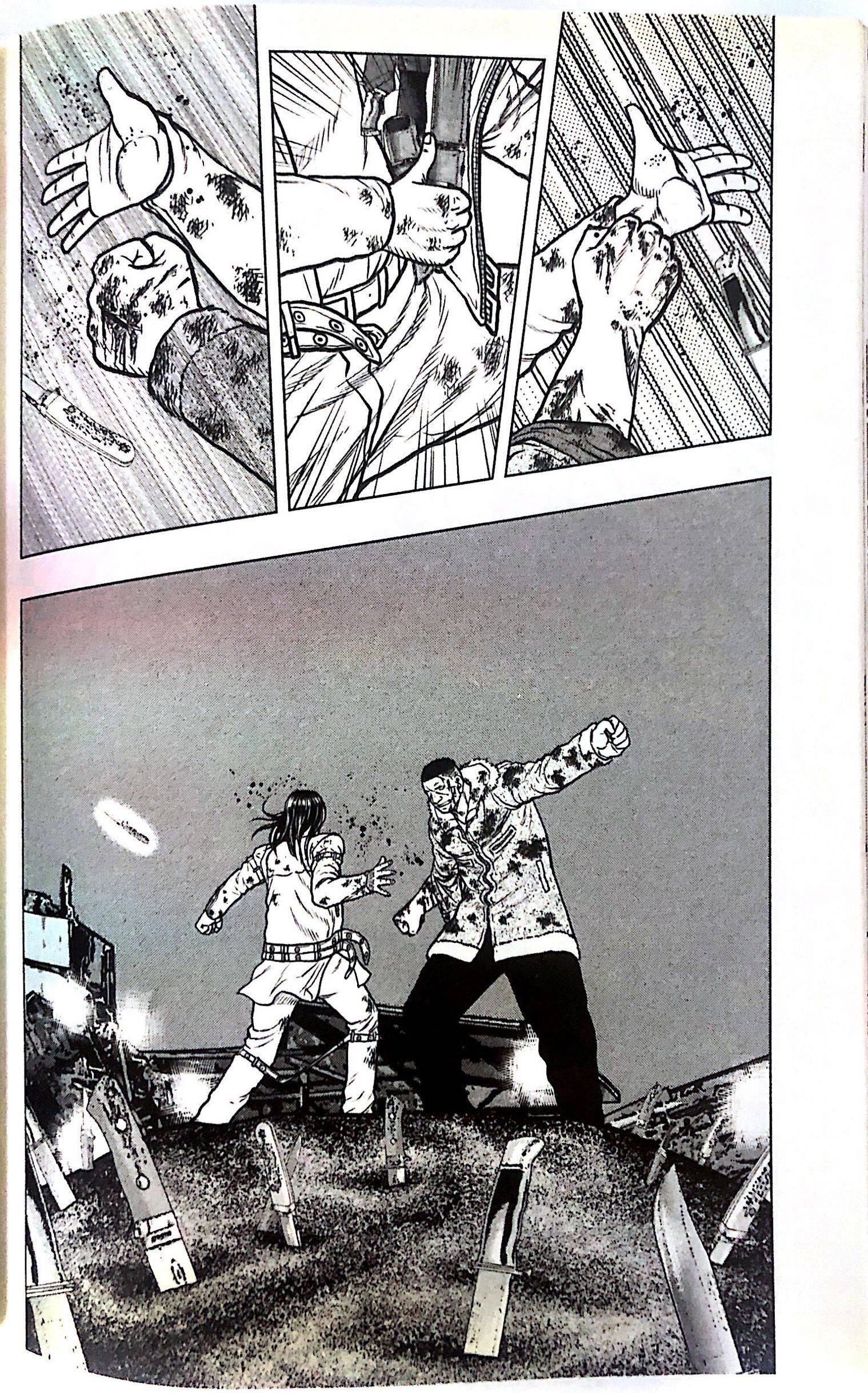 热血高校外传 九头神龙男外传 - 第43话 - 第12张图