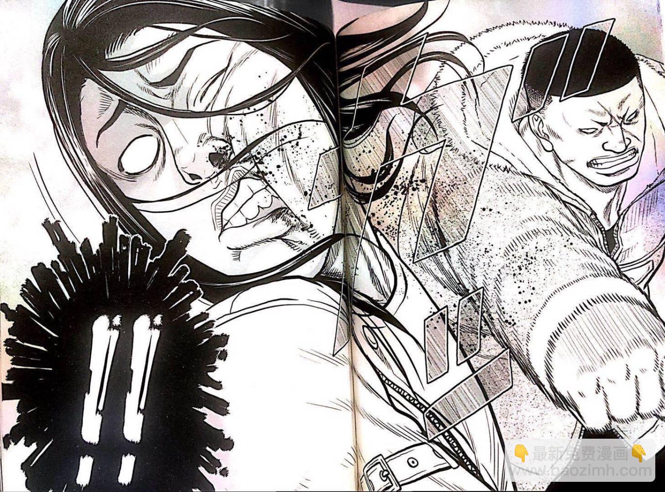 热血高校外传 九头神龙男外传 - 第41话 - 第10张图