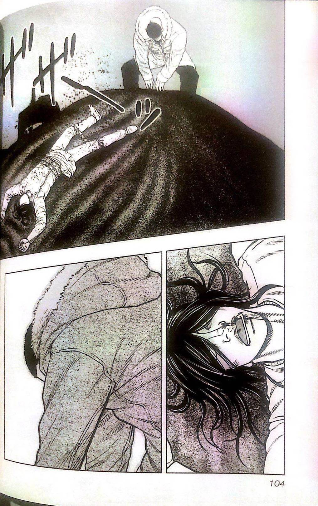 热血高校外传 九头神龙男外传 - 第41话 - 第14张图