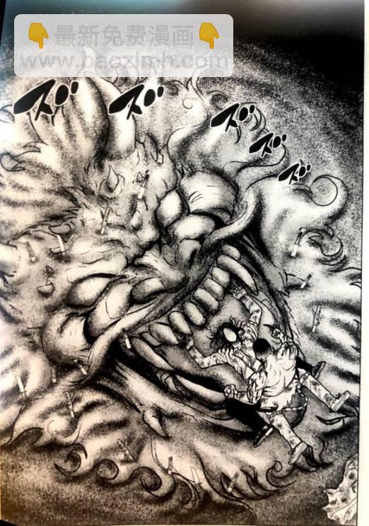 热血高校外传 九头神龙男外传 - 第46话 - 第19张图