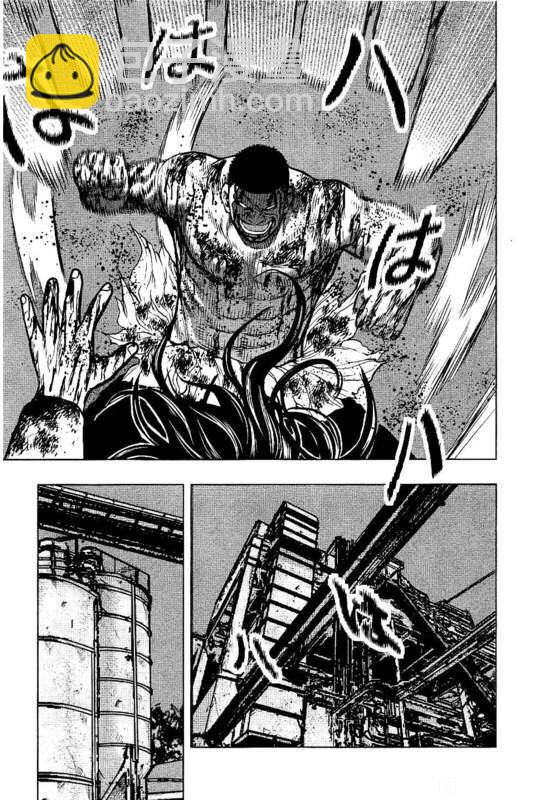 热血高校外传 九头神龙男外传 - 第46话 - 第23张图