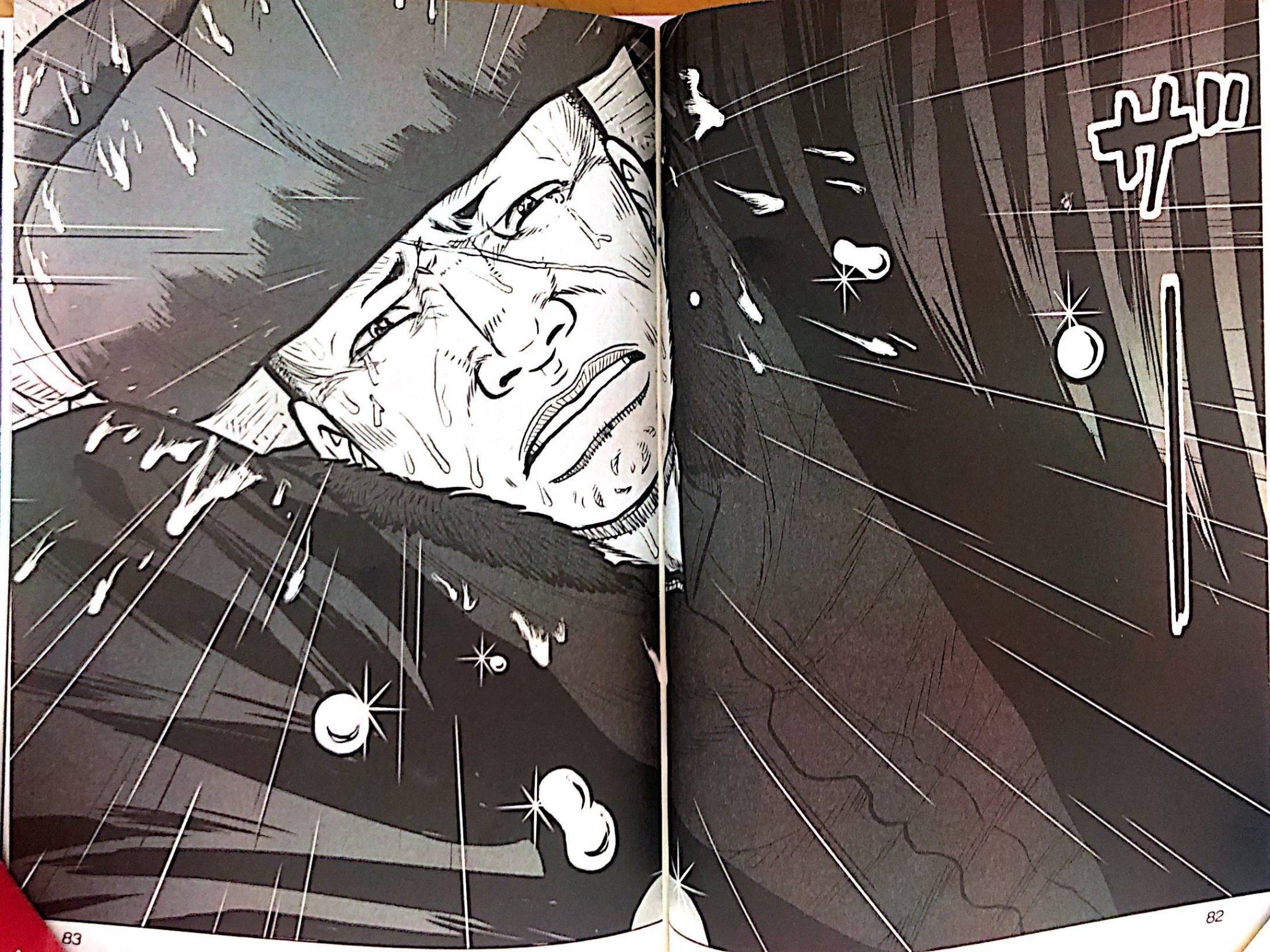 热血高校外传 九头神龙男外传 - 第49话 - 第8张图