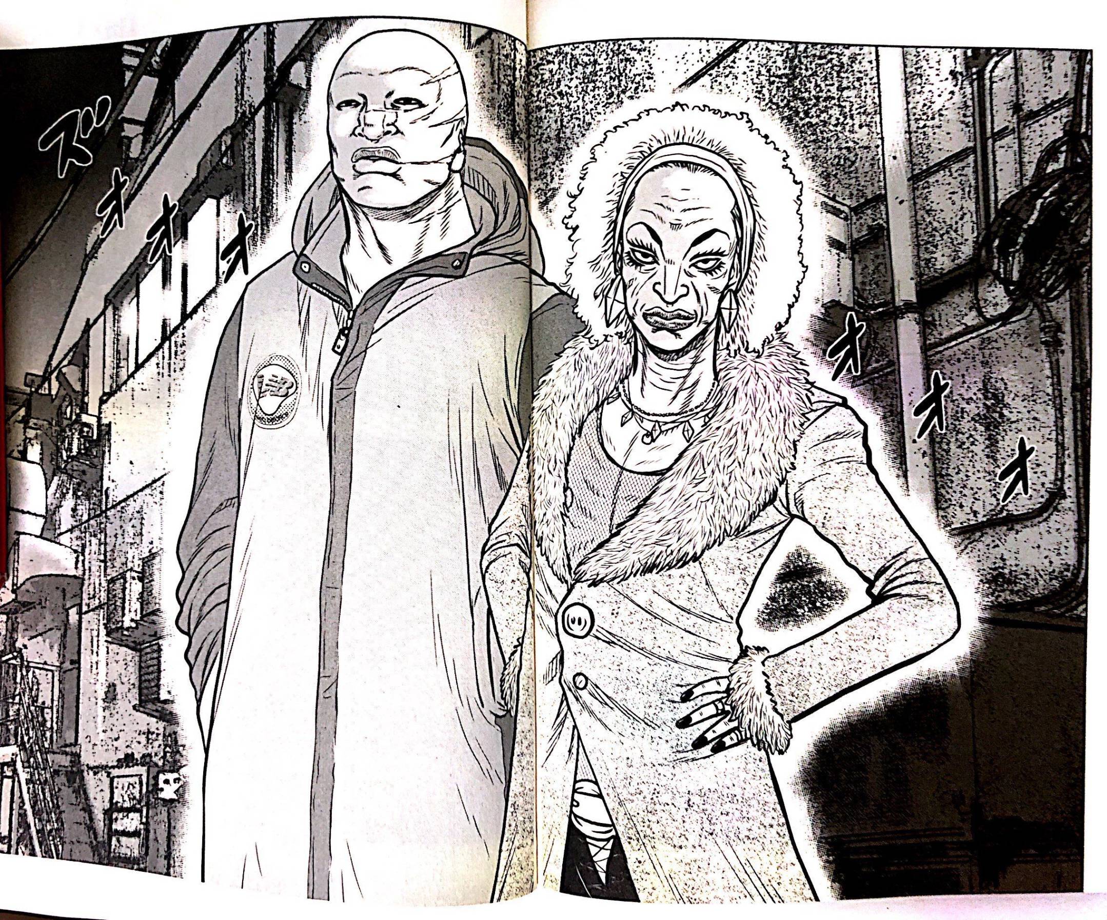 热血高校外传 九头神龙男外传 - 第53话 - 第17张图