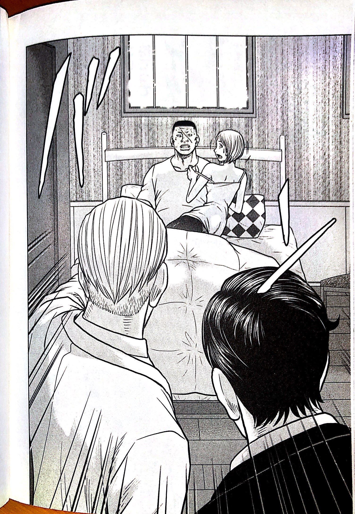 热血高校外传 九头神龙男外传 - 第63话 - 第8张图