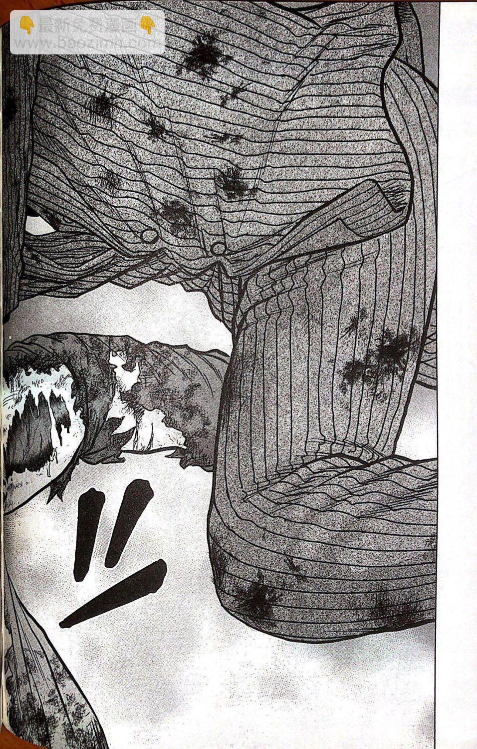 热血高校外传 九头神龙男外传 - 第68话 - 第14张图