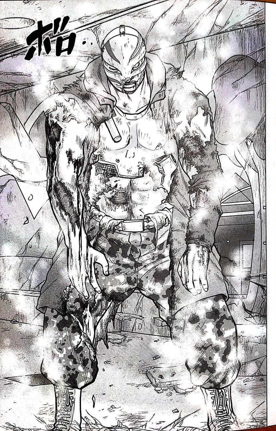 热血高校外传 九头神龙男外传 - 第68话 - 第9张图