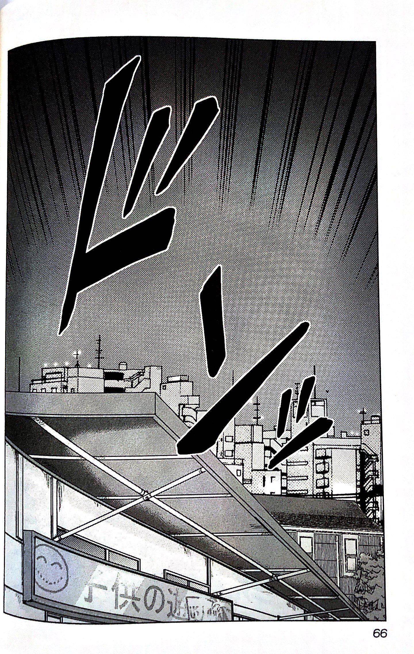 热血高校外传 九头神龙男外传 - 第66话 - 第20张图