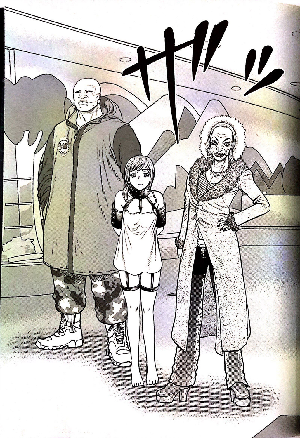 热血高校外传 九头神龙男外传 - 第65话 - 第16张图