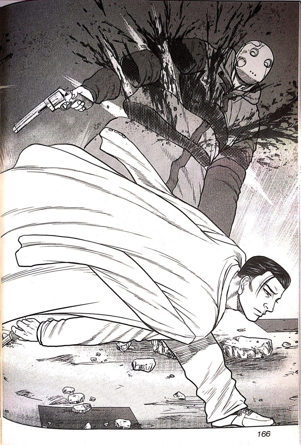 热血高校外传 九头神龙男外传 - 第71话 - 第18张图