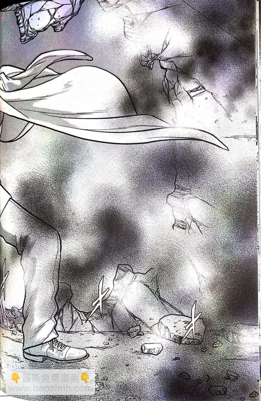 热血高校外传 九头神龙男外传 - 第70话 - 第18张图