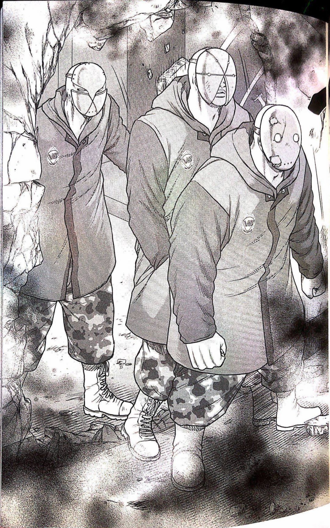 热血高校外传 九头神龙男外传 - 第69话 - 第17张图