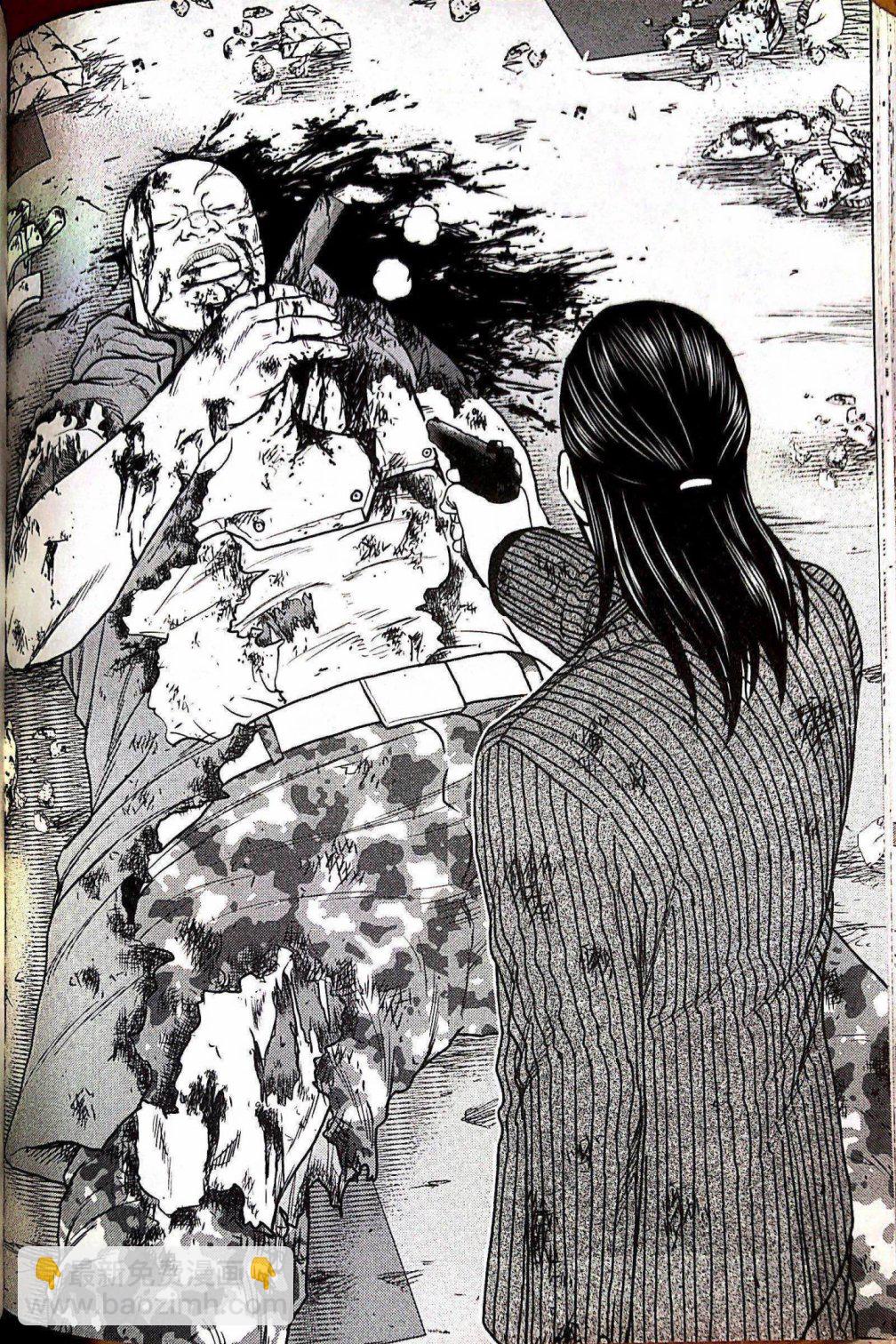 热血高校外传 九头神龙男外传 - 第69话 - 第2张图