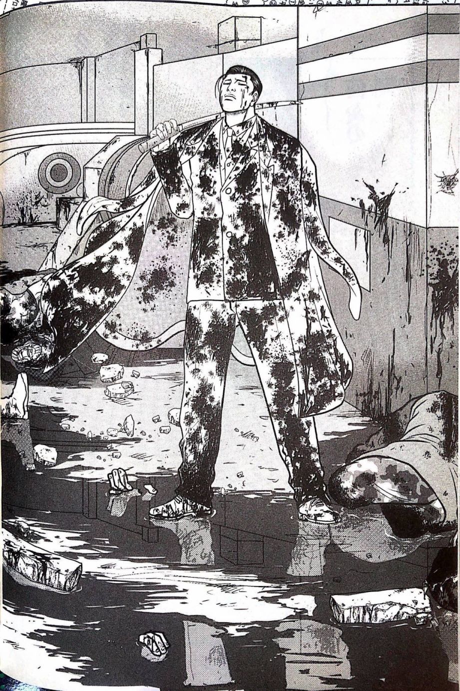 热血高校外传 九头神龙男外传 - 第72话 - 第9张图