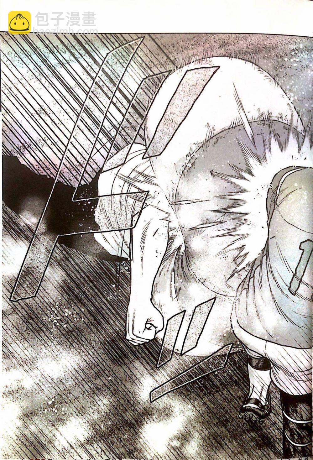 热血高校外传 九头神龙男外传 - 第73话 - 第17张图