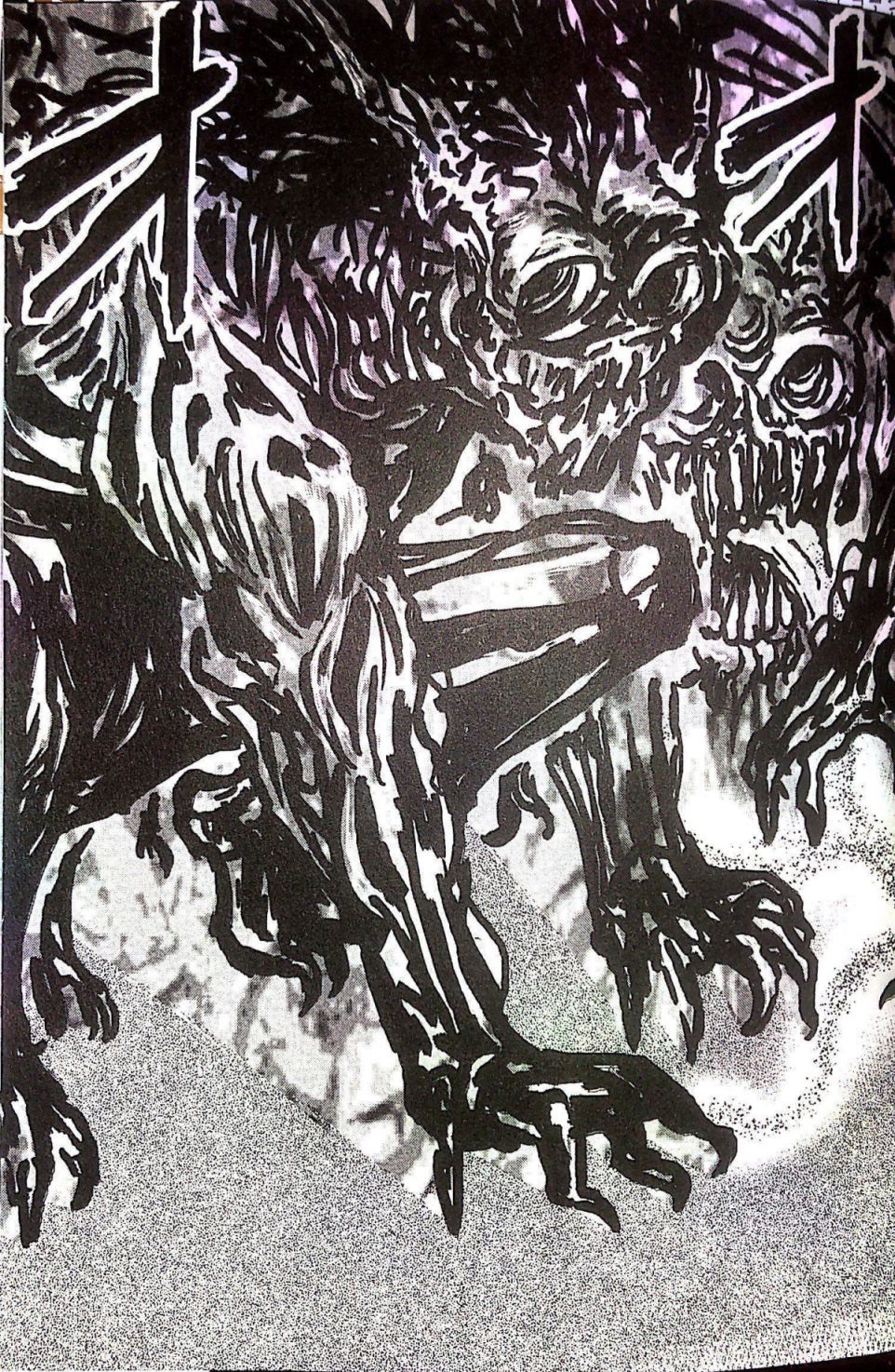 热血高校外传 九头神龙男外传 - 第78话 - 第17张图