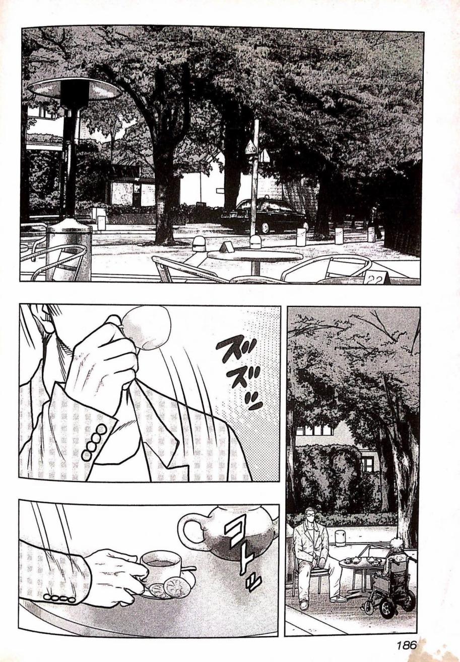 热血高校外传 九头神龙男外传 - 第81话 - 第15张图