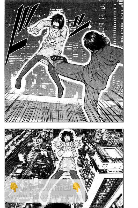 热血高校外传 九头神龙男外传 - 第84话 - 第17张图