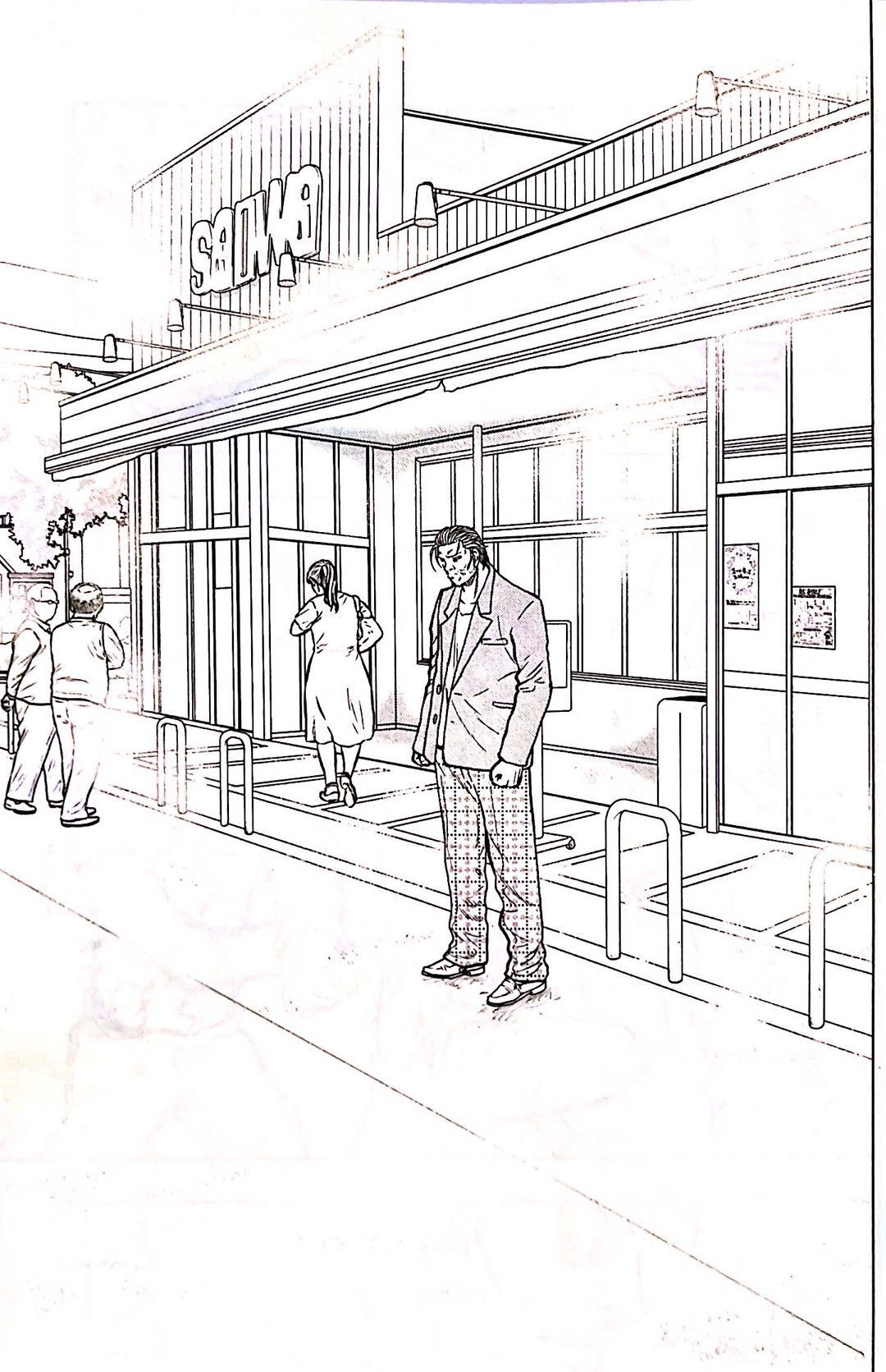 热血高校外传 九头神龙男外传 - 第92话 - 第7张图