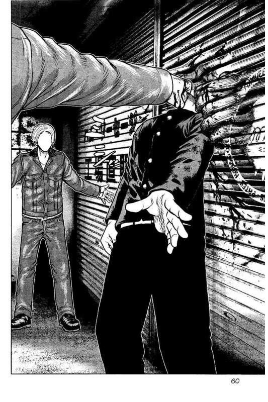 热血高校外传 九头神龙男外传 - 第93话 - 第16张图