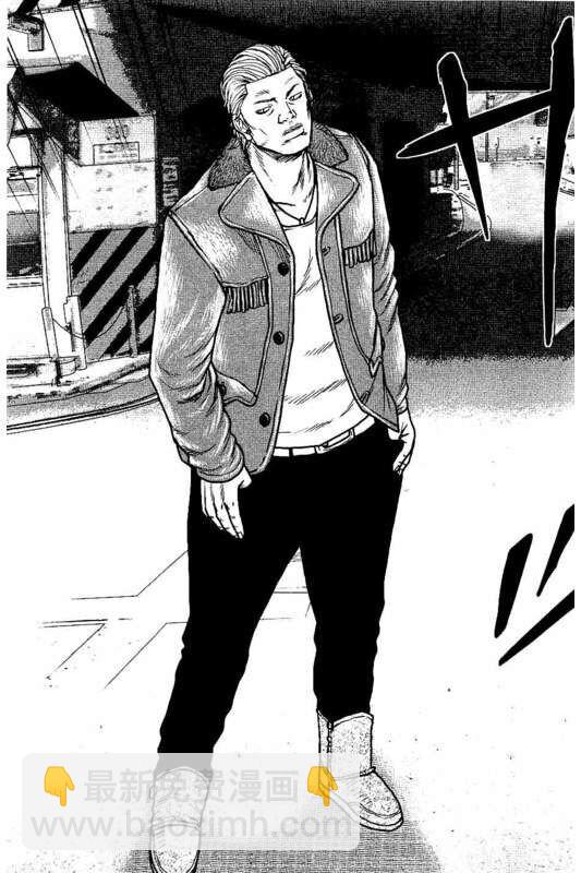 热血高校外传 九头神龙男外传 - 第93话 - 第19张图