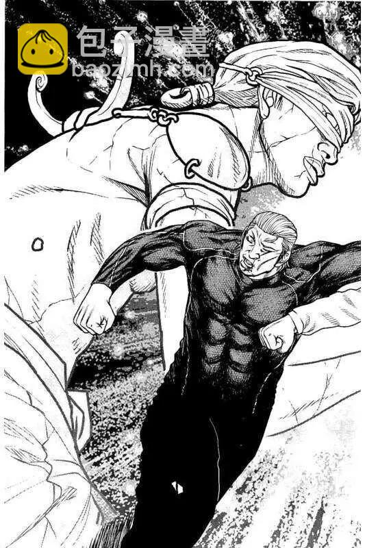 热血高校外传 九头神龙男外传 - 第97话 - 第19张图