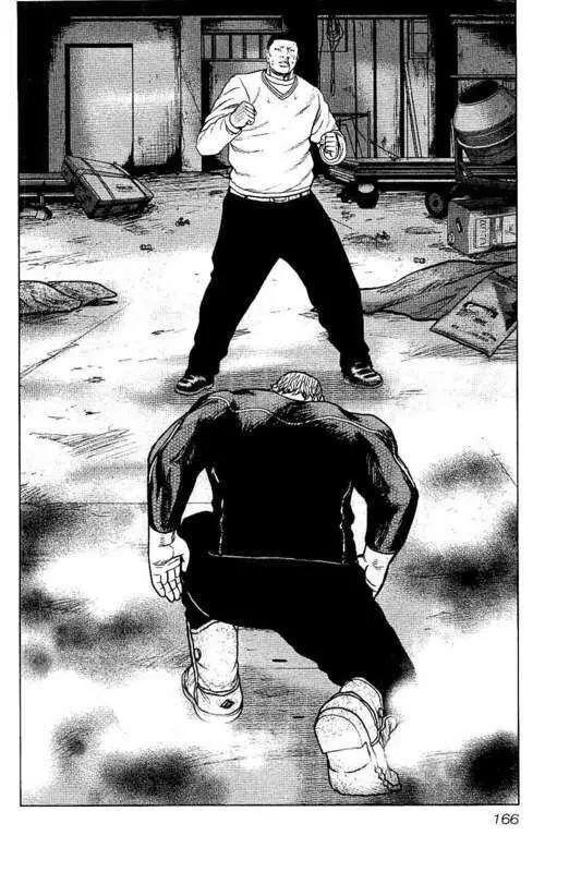 热血高校外传 九头神龙男外传 - 第98话 - 第18张图