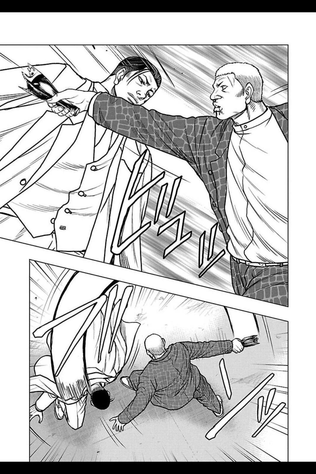 热血高校外传 九头神龙男外传 - 第104话 - 第5张图