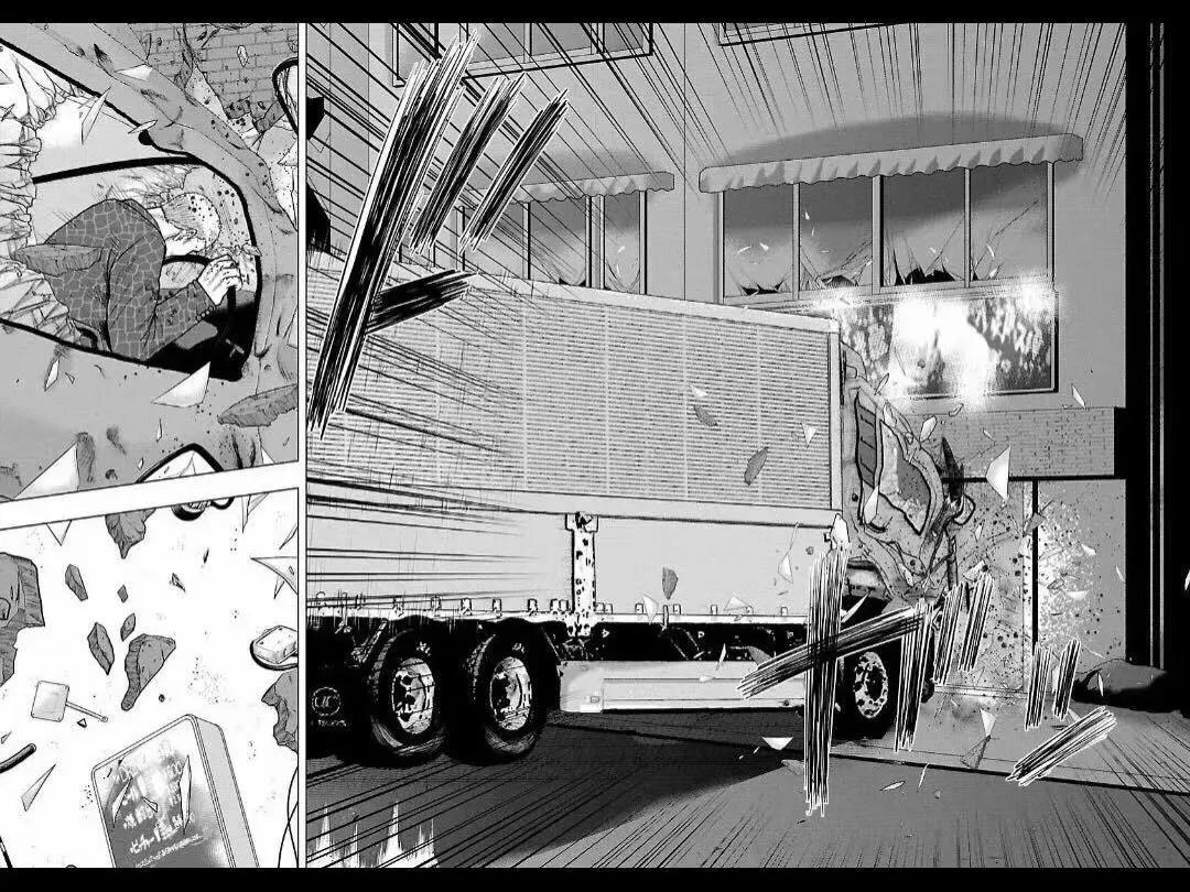 热血高校外传 九头神龙男外传 - 第102话 - 第14张图