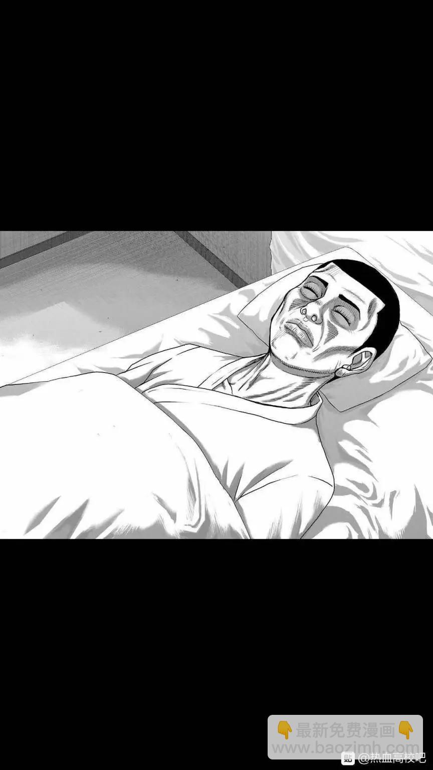 热血高校外传 九头神龙男外传 - 第117话 - 第16张图