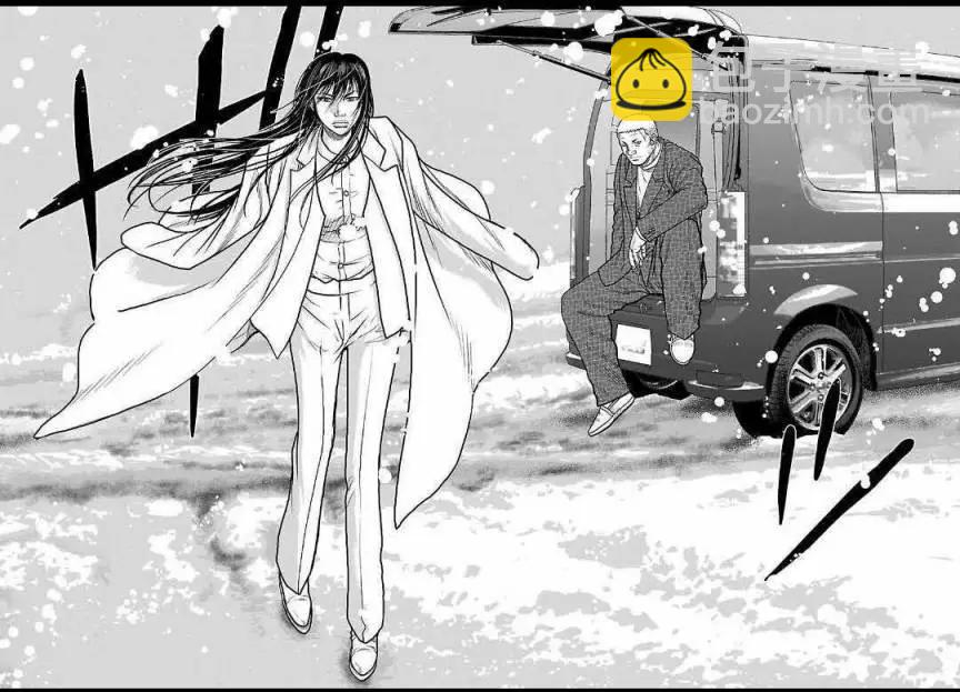 热血高校外传 九头神龙男外传 - 第119话 - 第17张图