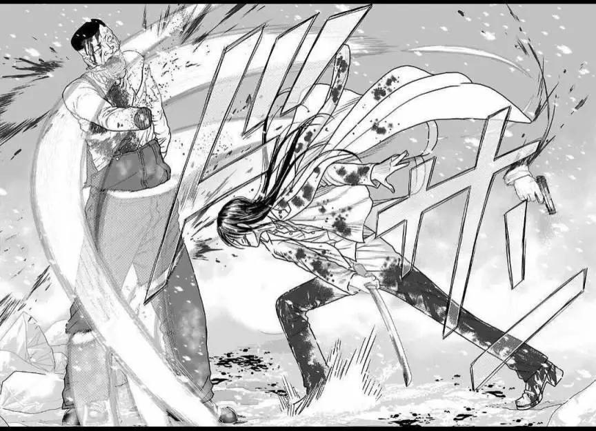 热血高校外传 九头神龙男外传 - 第122话 - 第10张图