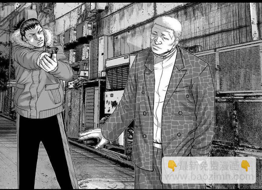 热血高校外传 九头神龙男外传 - 第123话 - 第18张图