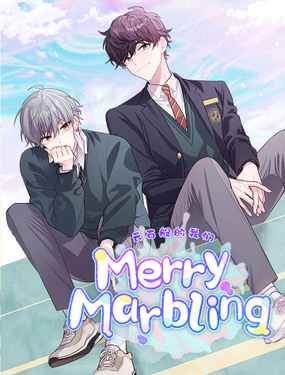 Merry Marbling ʯ҂
