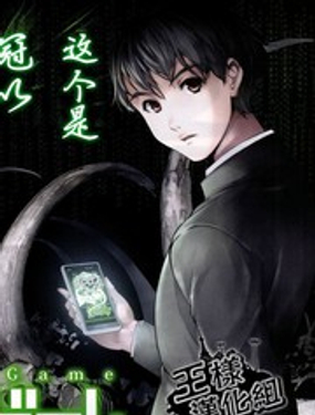_(d)Α