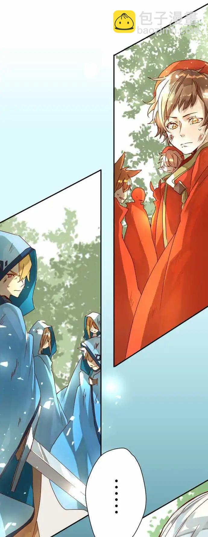 苍穹二重奏 - 9-银之期待与炎之决断 - 第19张图