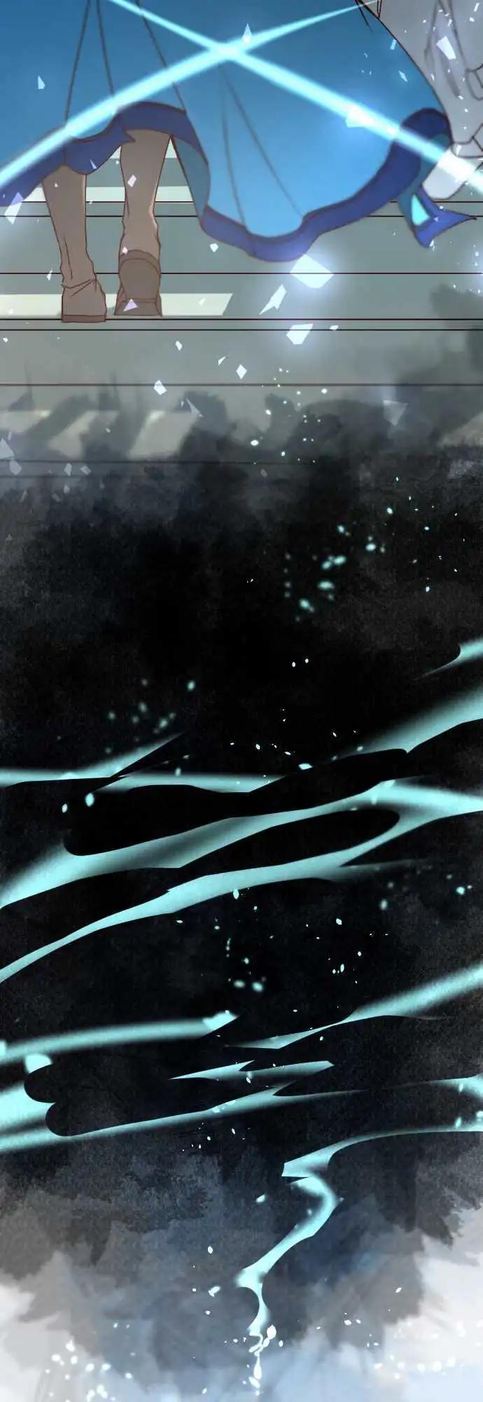 苍穹二重奏 - 21-那时，一定在那里 - 第18张图